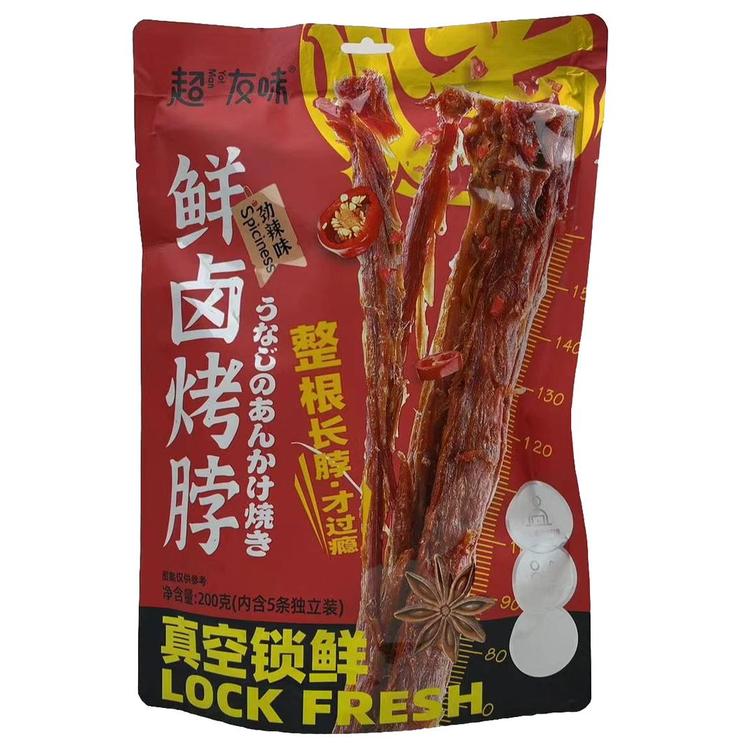 超友味鲜卤烤脖三个口味整根