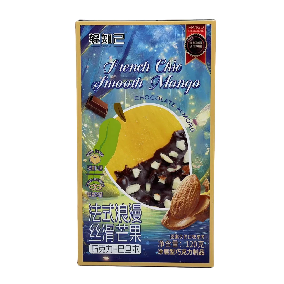 轻知己法式浪漫丝滑芒果巧克力+巴旦木
