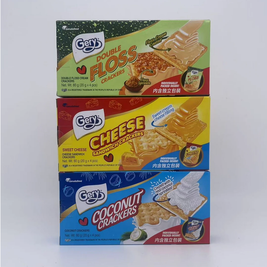 印尼进口Gery芝莉网红追剧零食芝士奶酪肉松威化涂层夹心酥脆饼干
