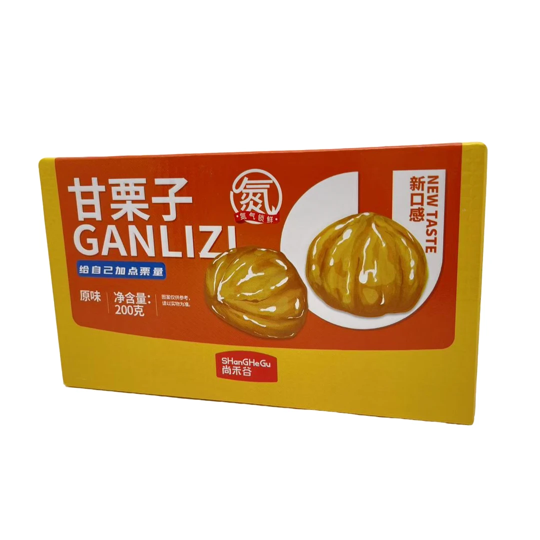 原味甘栗子开袋即食小包装零食200g