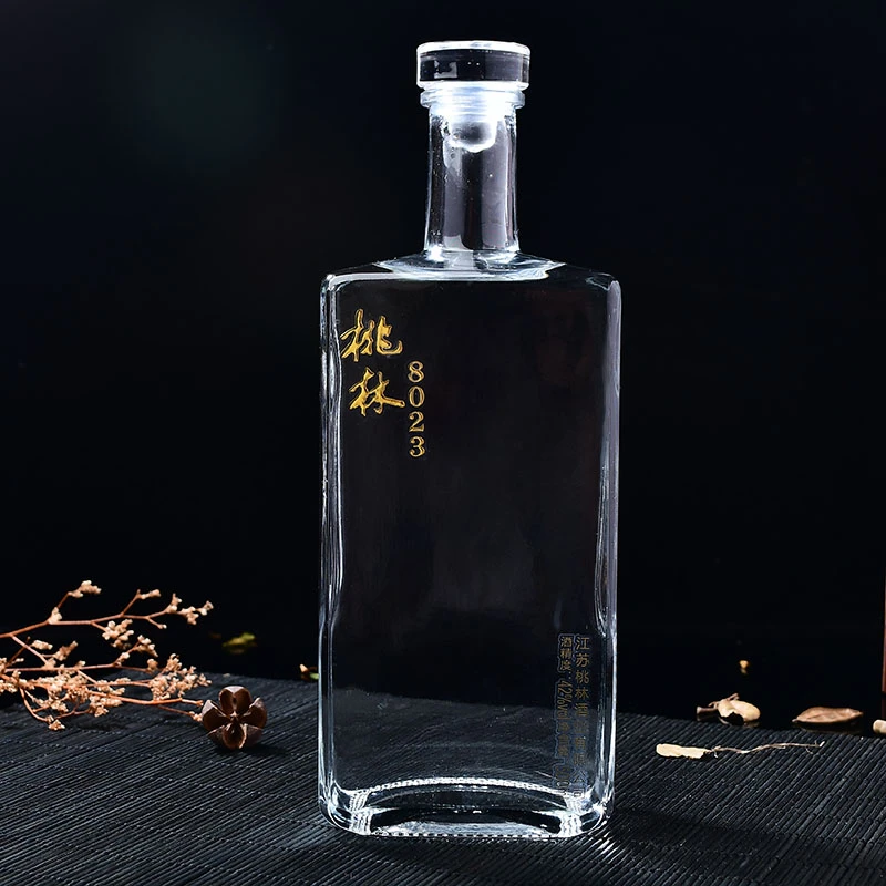 桃林酒厂【8023系列】 金标  500ml*42°浓香型优级42度500