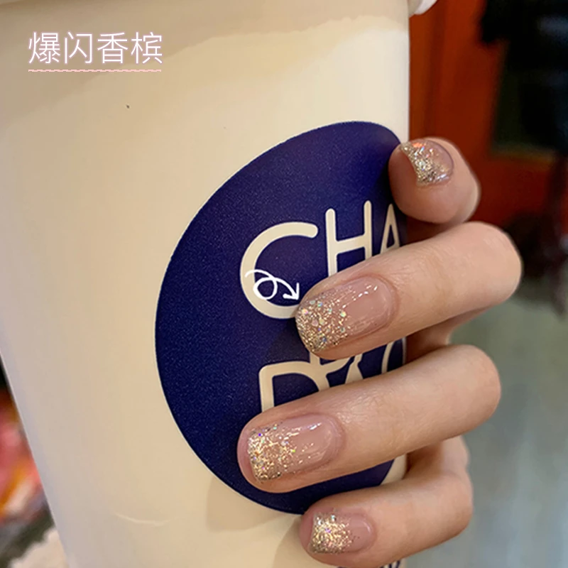 爆闪香槟亮片    12ml瓶装    甲油胶需要照灯