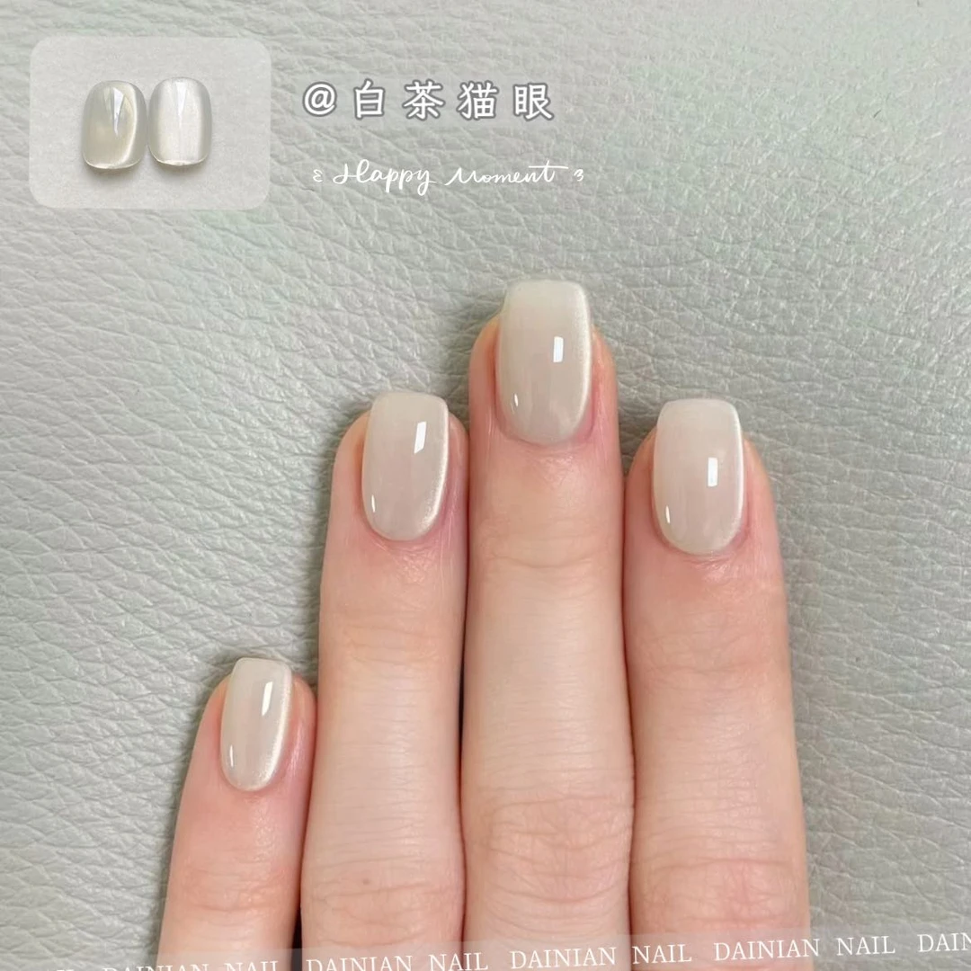 禾禾子--【白茶猫眼】不送磁铁   15ml瓶装  甲油胶需要照灯