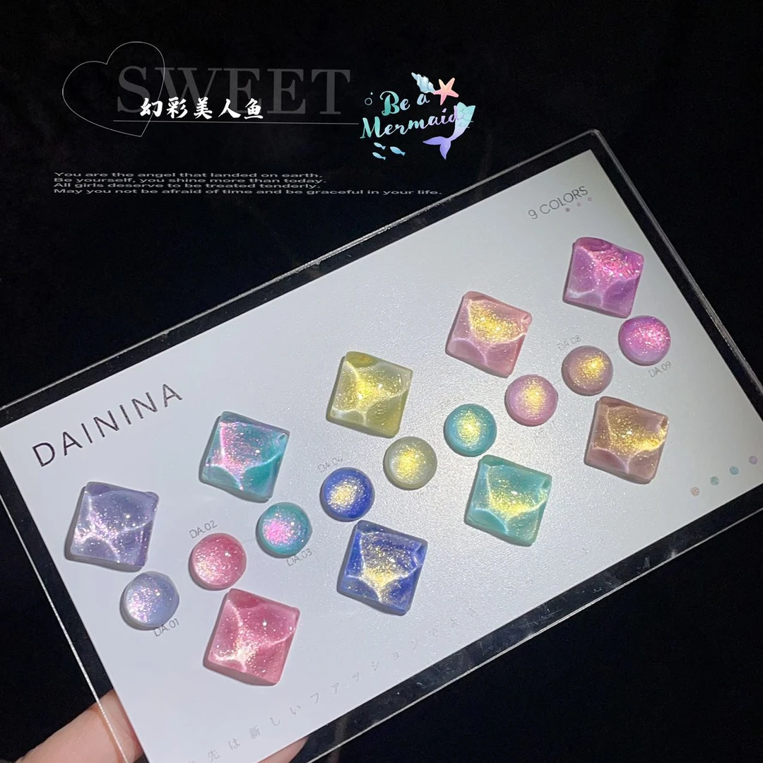 禾禾子--【全套】幻彩美人鱼欧泊9色套装 12ml瓶装 甲油胶店用