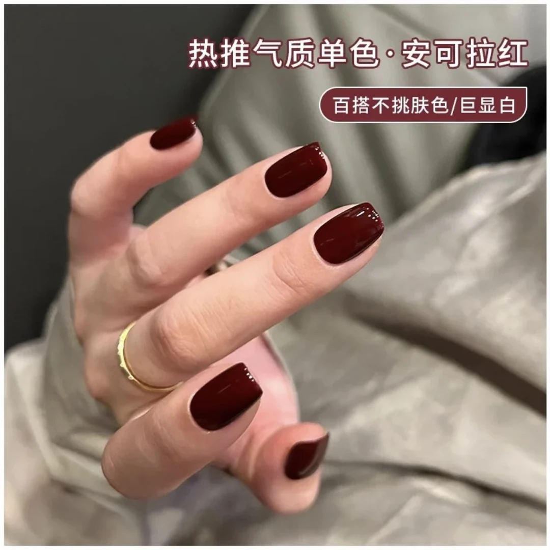 安可拉红色甲油胶新款秋冬红色系车厘子红甲油胶美甲店专用