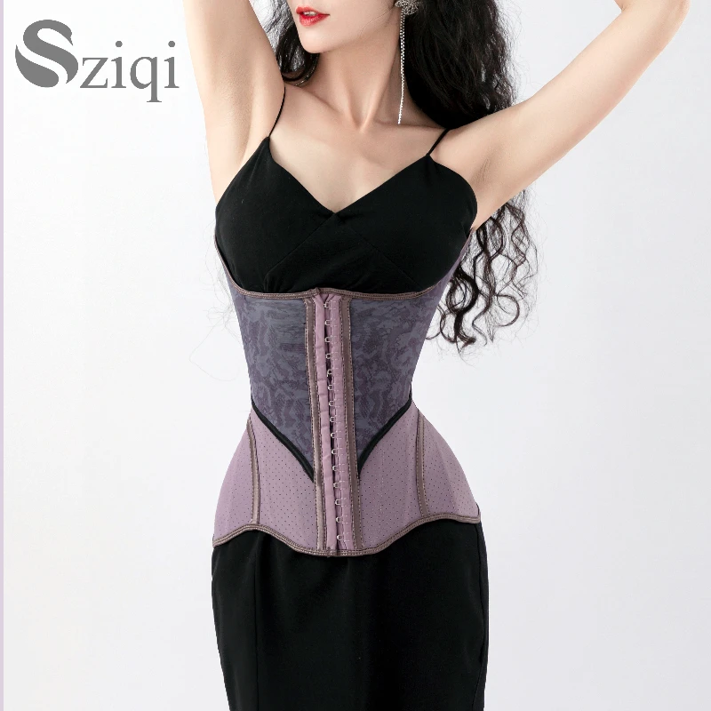Sziqi15扣 中等高度紫藤强塑秋冬保暖专业时尚运动产后修复护腰