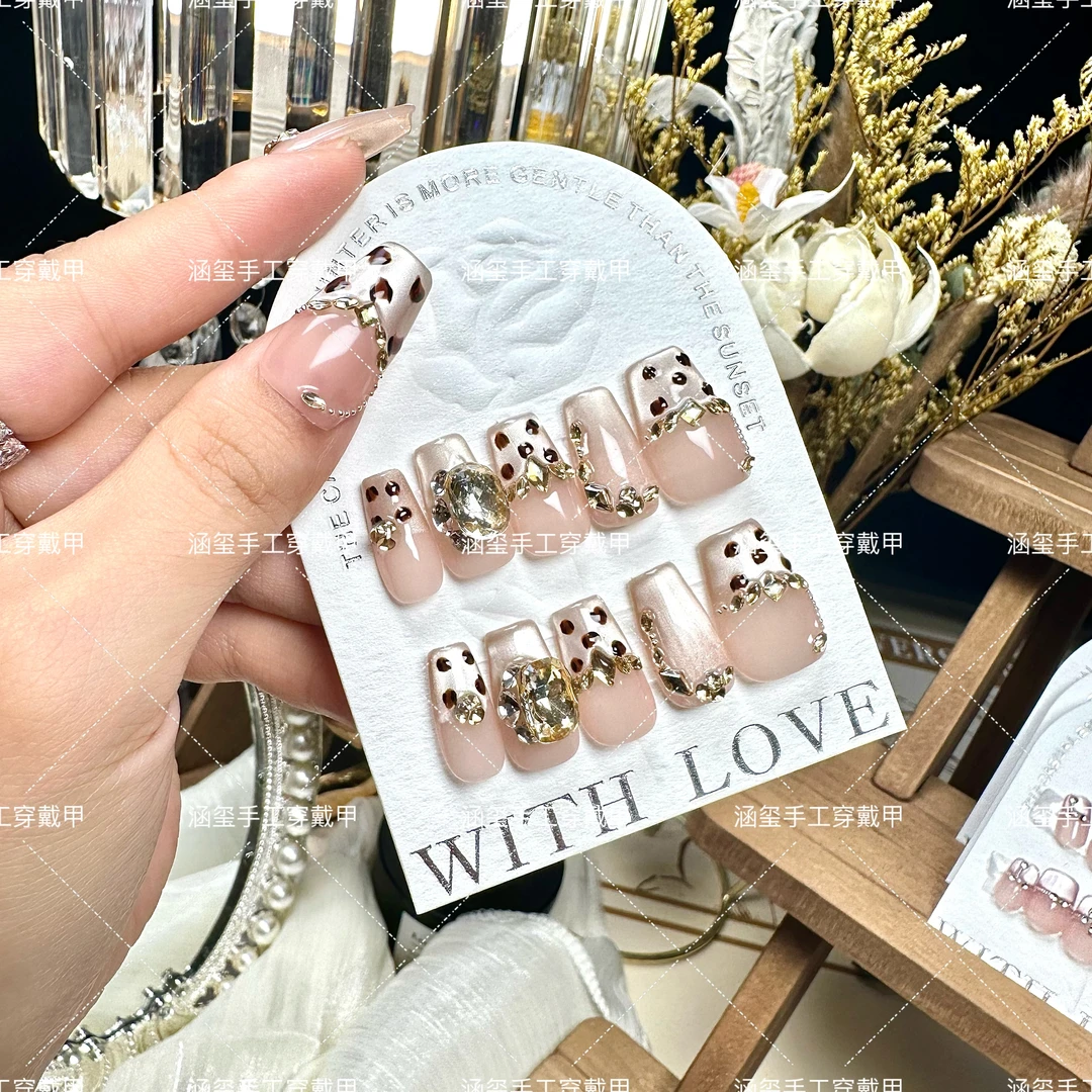 【豹纹小姐】新款纯手工高品质光疗穿戴猫眼轻奢爆闪气质高级氛围感
