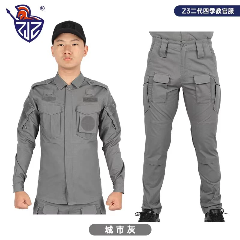 阻击者Z3二代四季教官服套装耐磨执勤训练战术工装裤教官裤长袖