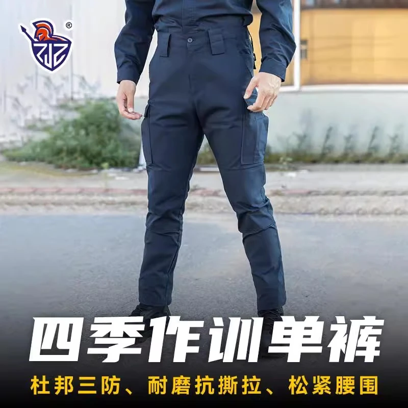 阻击者C3春秋战术服单裤战术训练裤耐磨抗撕裂男士透气防水军训