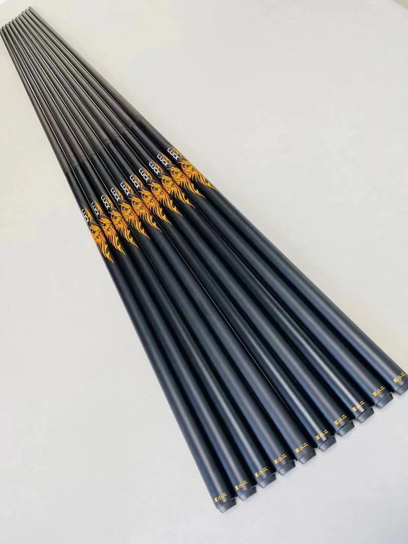 赛小二黑科技冲杆 冲球杆 中式台球杆