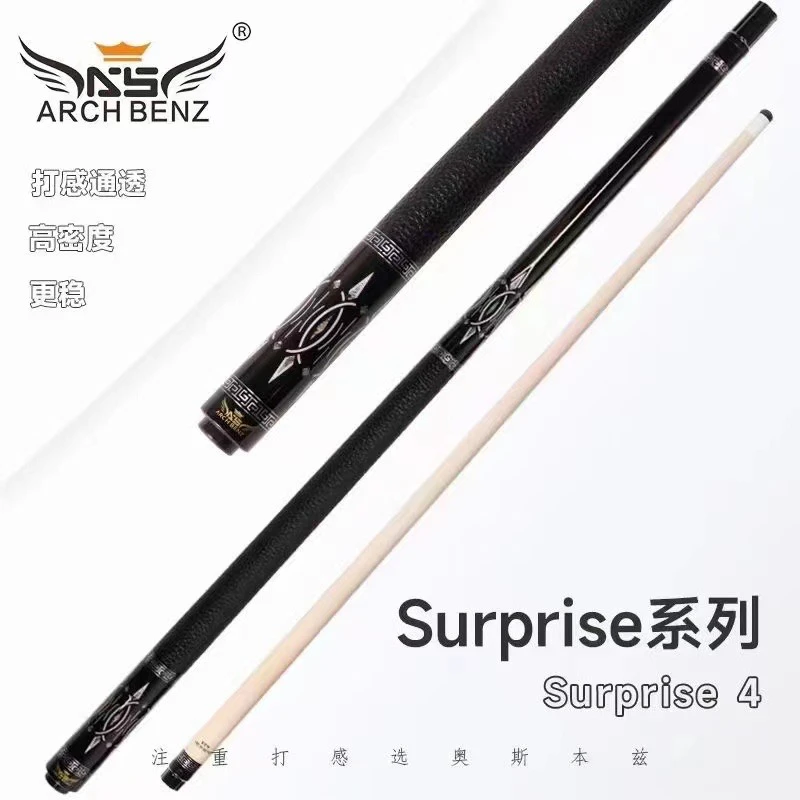 奥斯本兹球杆新款惊喜系列 四方芯结构