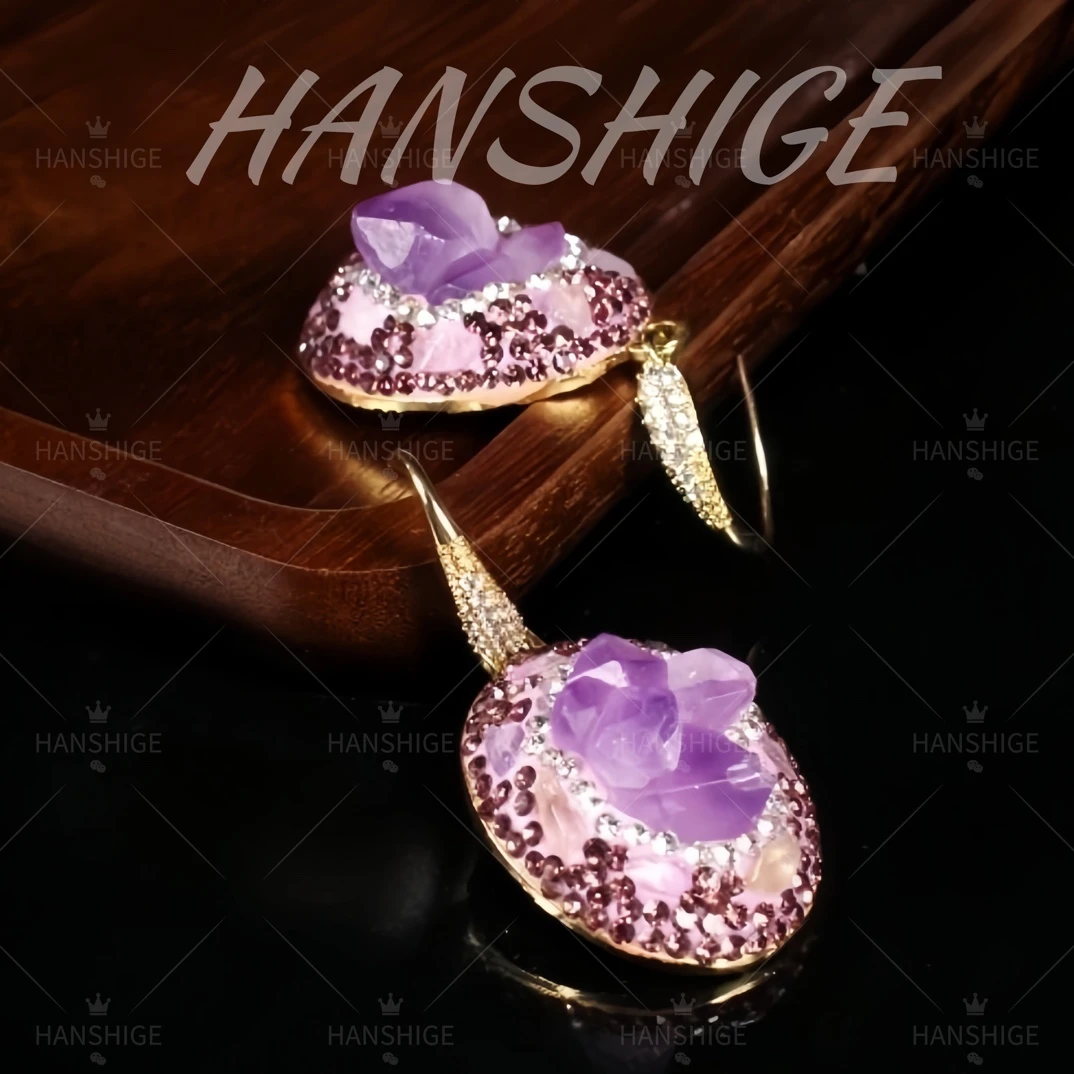 【G702】紫水晶原石原矿【多样性发货】