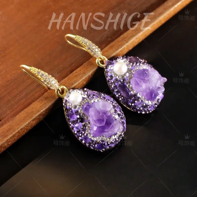 铜合金耳饰 【B210】新款紫色原石耳环