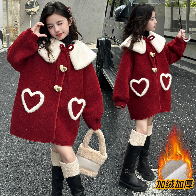 女童秋冬装外套2024新款儿童洋气女孩冬季加绒加厚中长款毛呢大衣