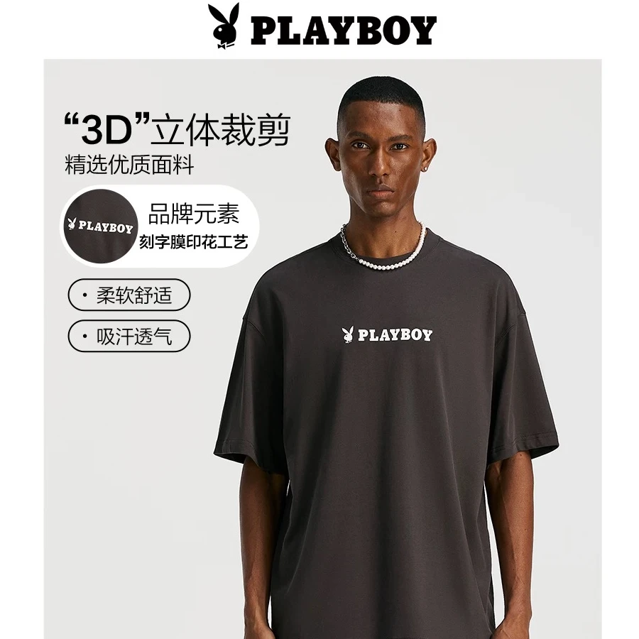 PLAYBOY花花公子男女同款夏季短袖纯棉阔版logo字母刻字印花T恤