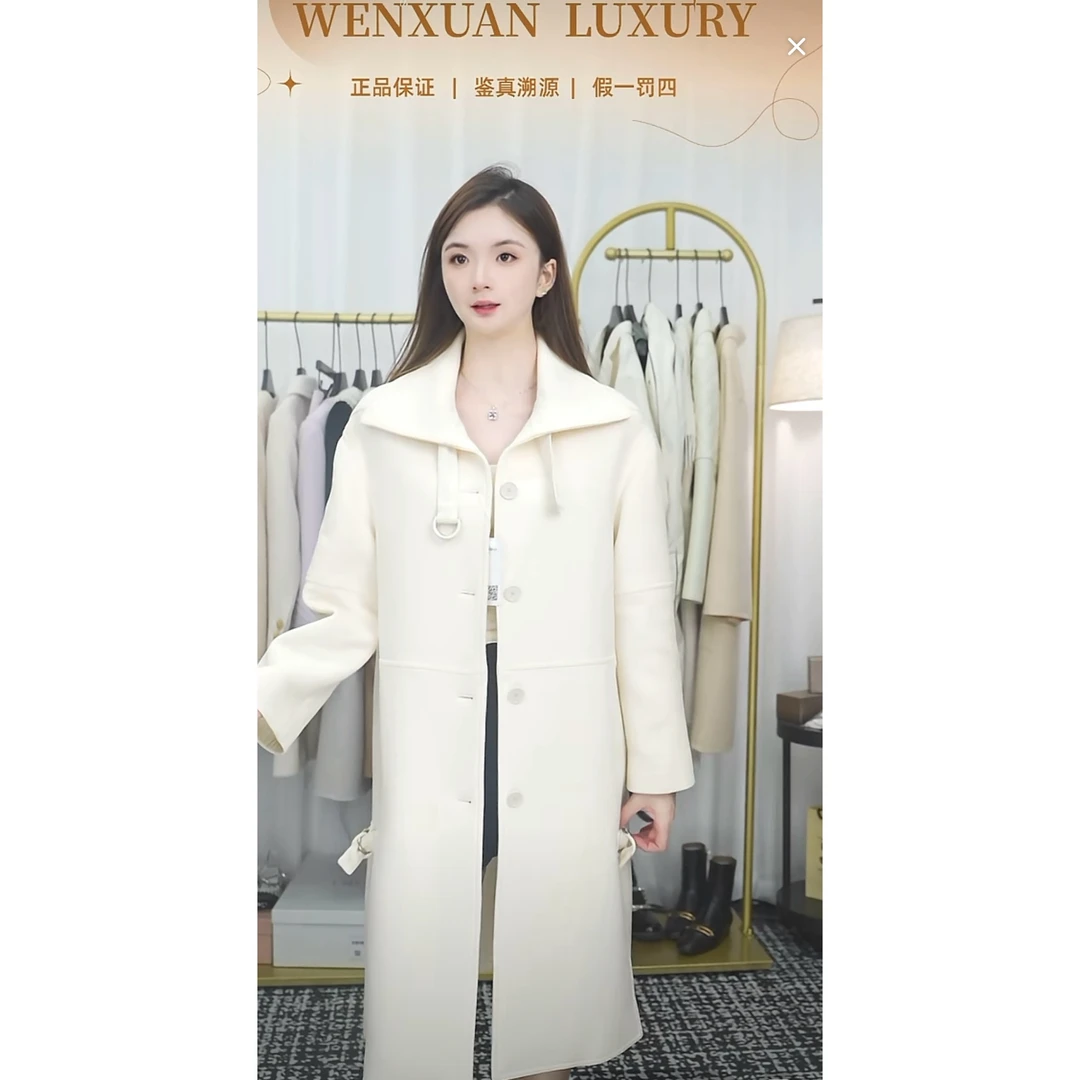 Dior/迪奥/米白色长款大衣翻领/尺码34/98新/WX108920