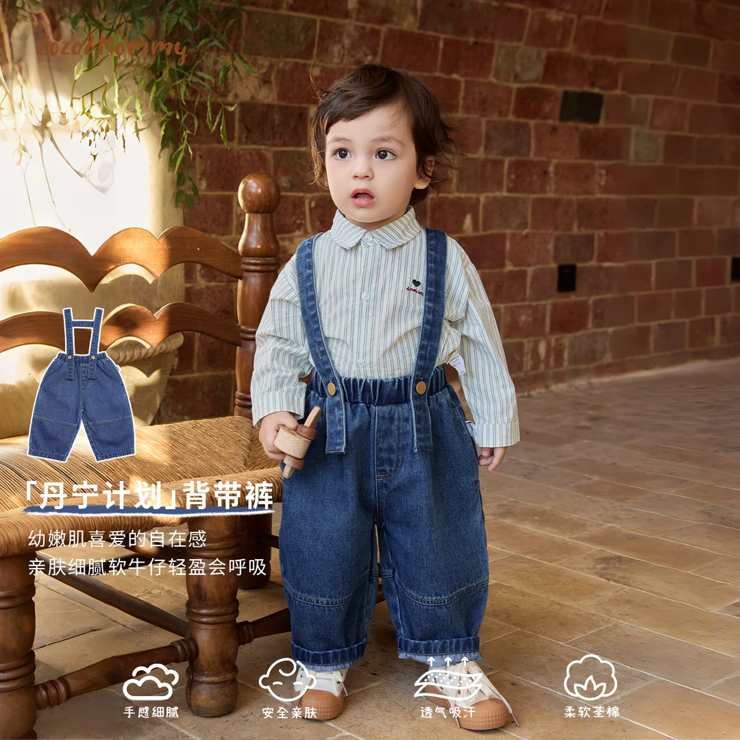 【福利款】【丹宁计划】复古可拆卸牛仔背带裤秋冬婴幼童男女宝连体裤