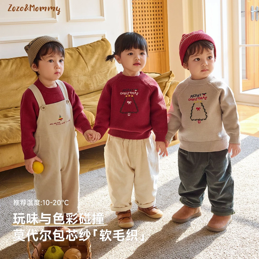 【许愿圣诞树】儿童复古手工刺绣毛衣新年喜庆红色拜年服