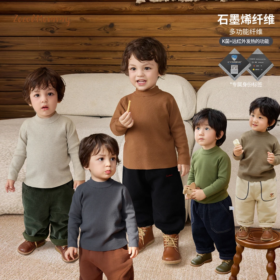 【糯糯奶芙】石墨烯冬季儿童男女宝基础百搭半高领毛衣