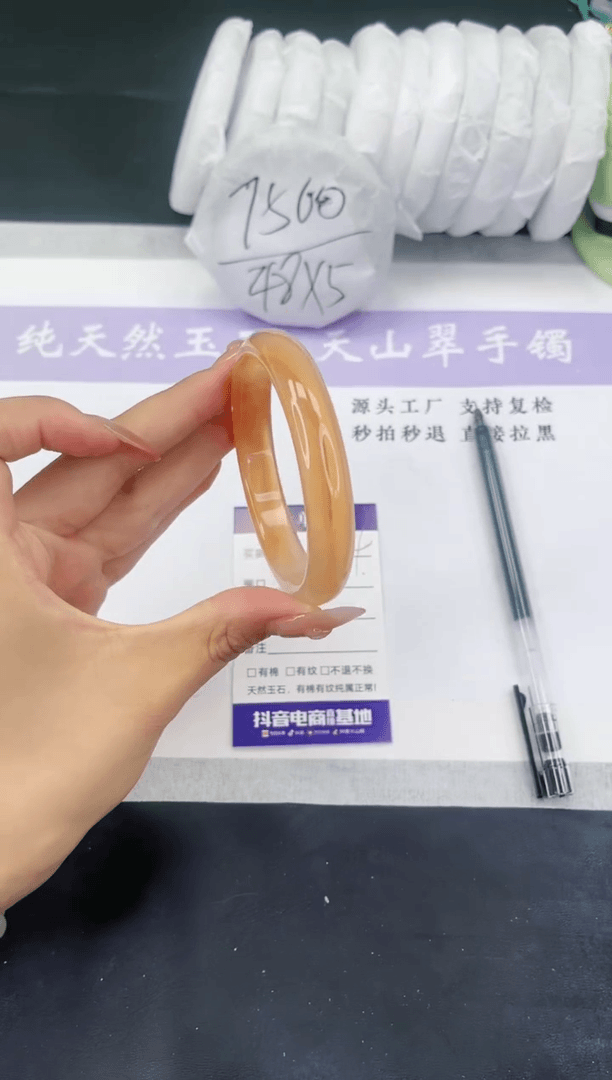 【闪购商品】石英质玉手镯未镶嵌M134-59+多样性发一