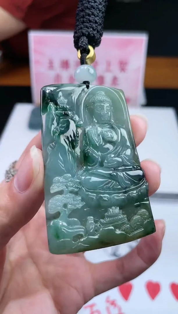 【闪购商品】定制翡翠未镶嵌不退不换CMH1件-A