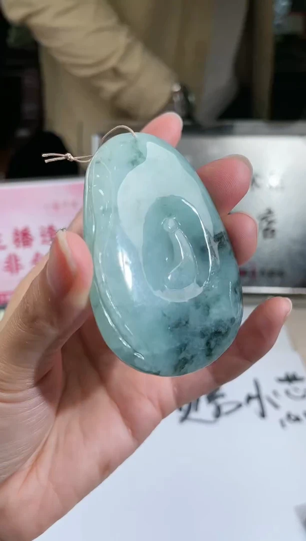 【闪购商品】定制翡翠未镶嵌不退不换CMH1件-A