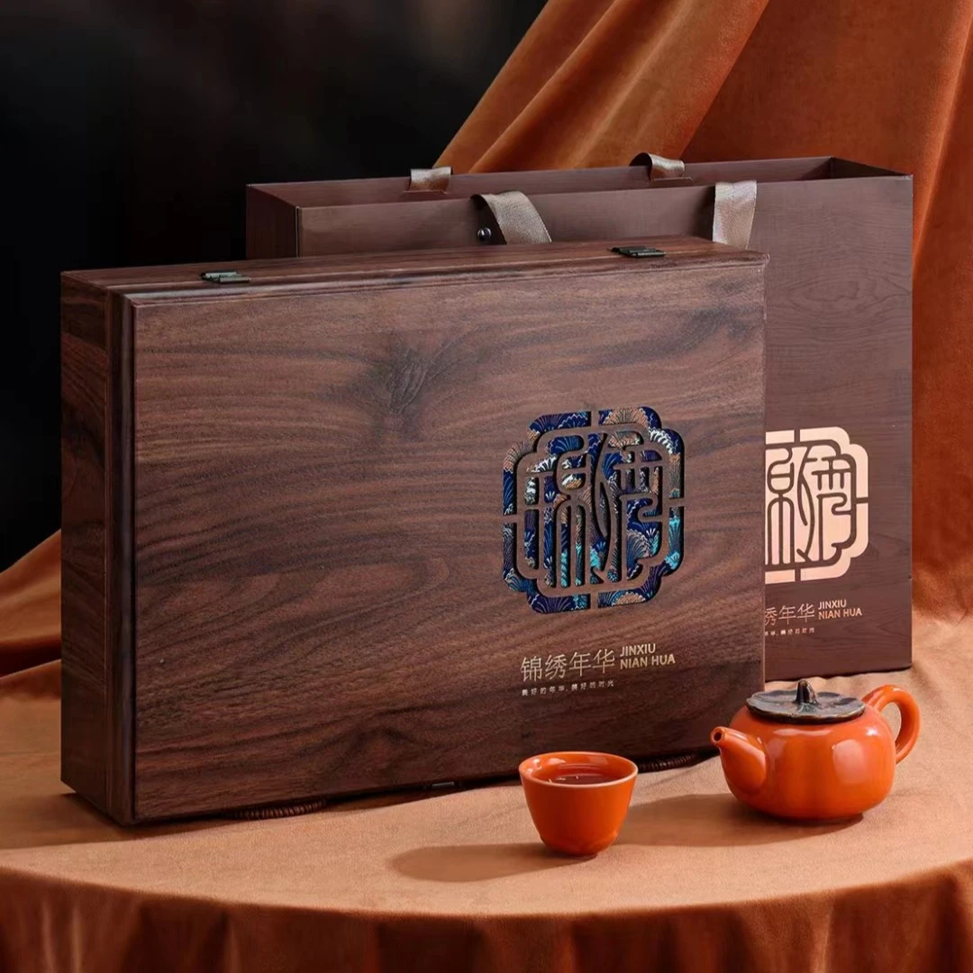 节日送礼 大红袍茶叶乌龙茶 两罐礼盒装