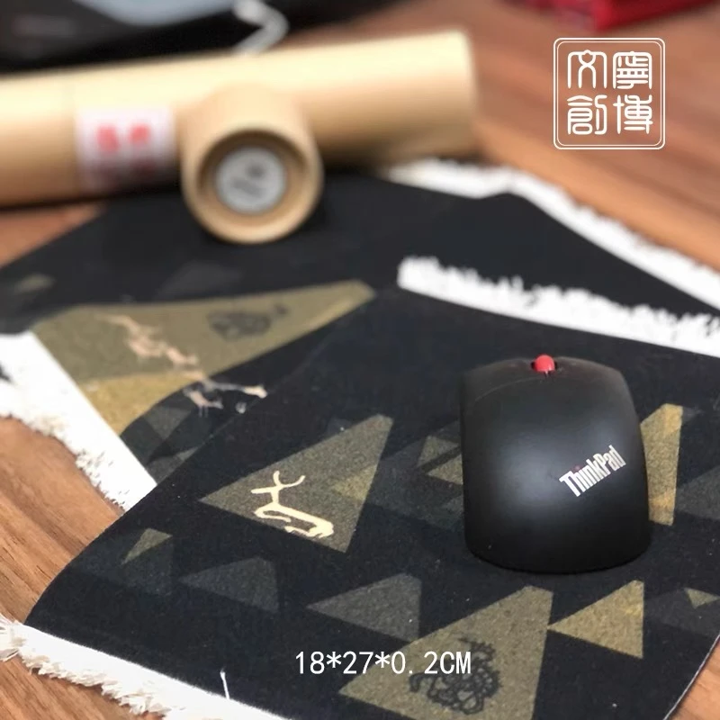 【宁博文创】贺兰山岩画鼠标垫 地域特色