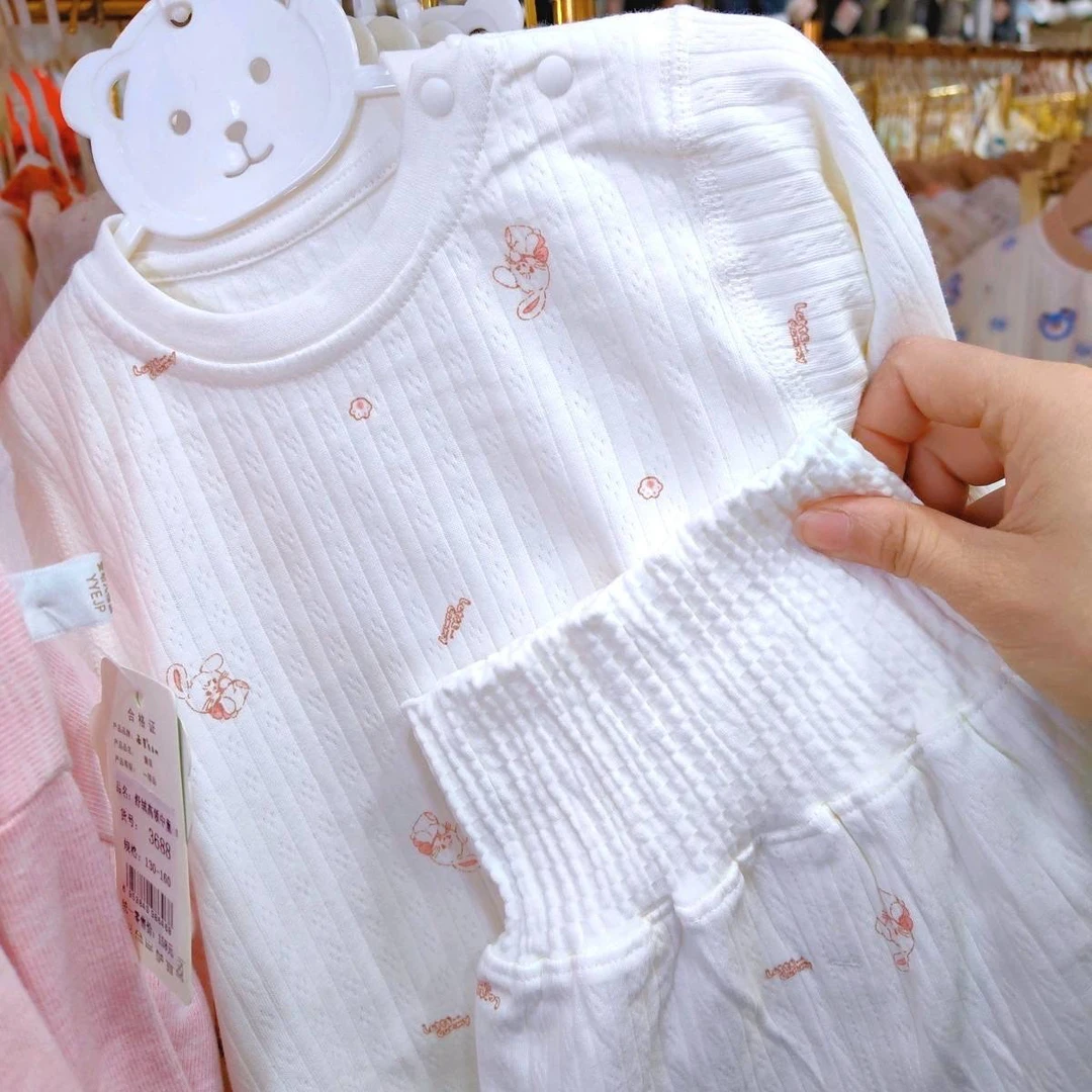 断码捡漏儿童童装连体衣（直播间扣编码下单