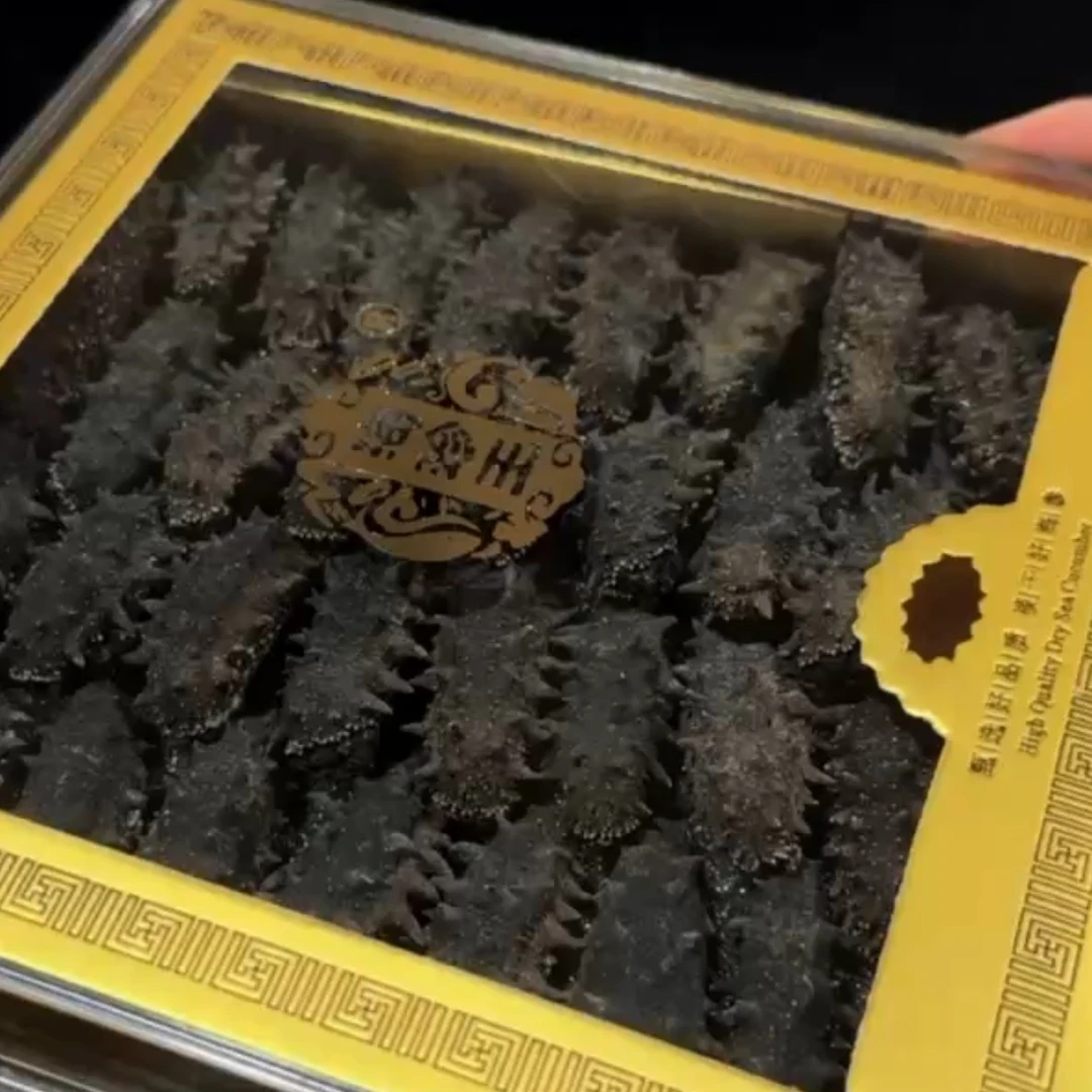 现场改价现场称重特级野生底播刺海参豪华礼盒品质保证,假一赔十。