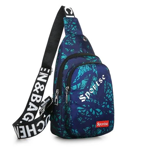 包包2024新款时尚韩版防水斜挎胸包女男女通用胸包斜背包女生百搭