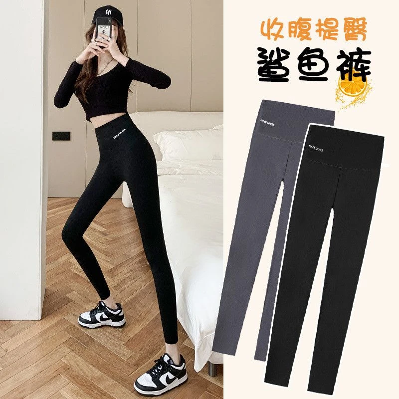 加绒鲨鱼裤女外穿冬季加厚打底裤芭比黑色紧身弹力瑜伽铅笔小脚裤