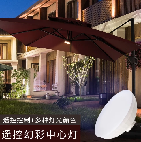 加工定制遥控罗马伞灯 幻彩带USB充电LED伞灯 ABS材质遮阳伞灯