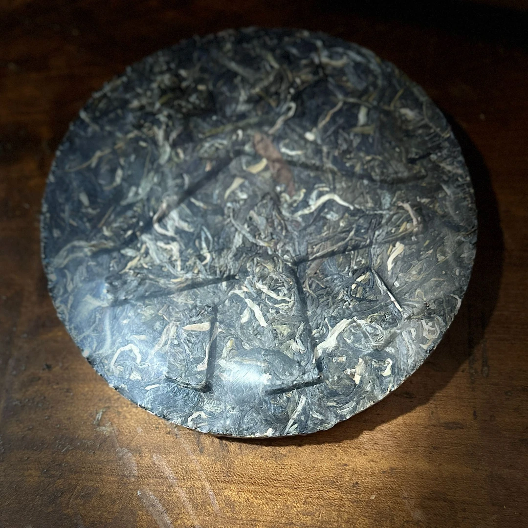 【晶晶严选】2017年 梅花饼 200g*2片 生茶