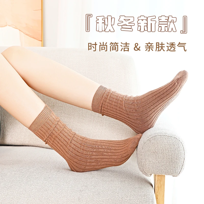 秋冬长筒配鲨鱼裤外穿ins学院风美拉德堆堆袜配乐芙小皮鞋条纹咖