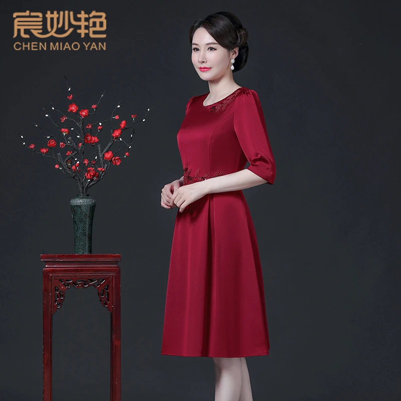 婚礼妈妈礼服中长款婚宴装连衣裙40-50岁高贵喜婆婆婚宴礼服