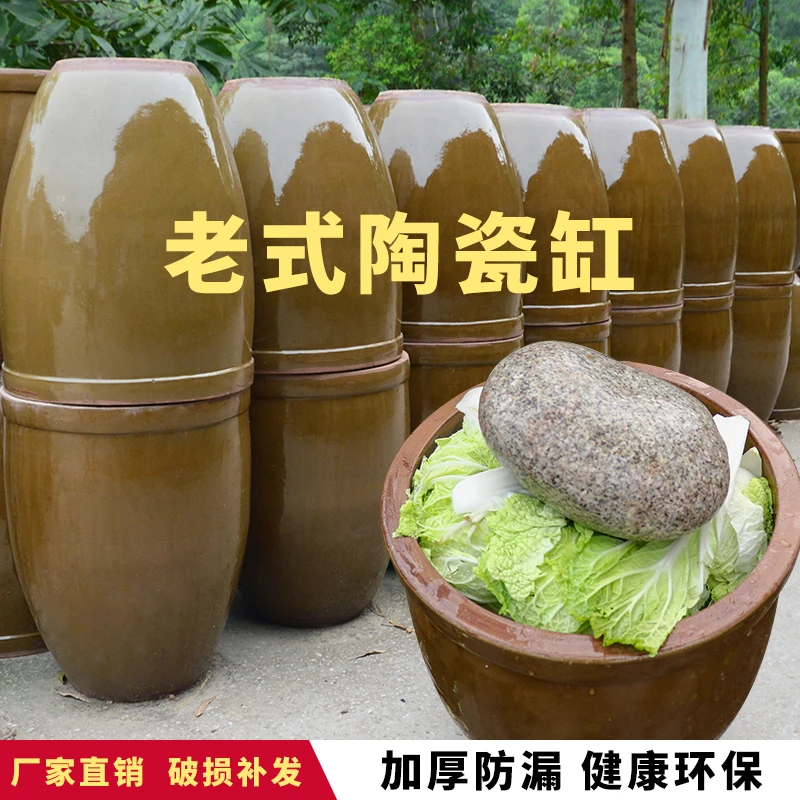 水缸家用储水用老式陶土花盆庭院鱼缸造景腌菜缸发酵缸荷花缸酱缸