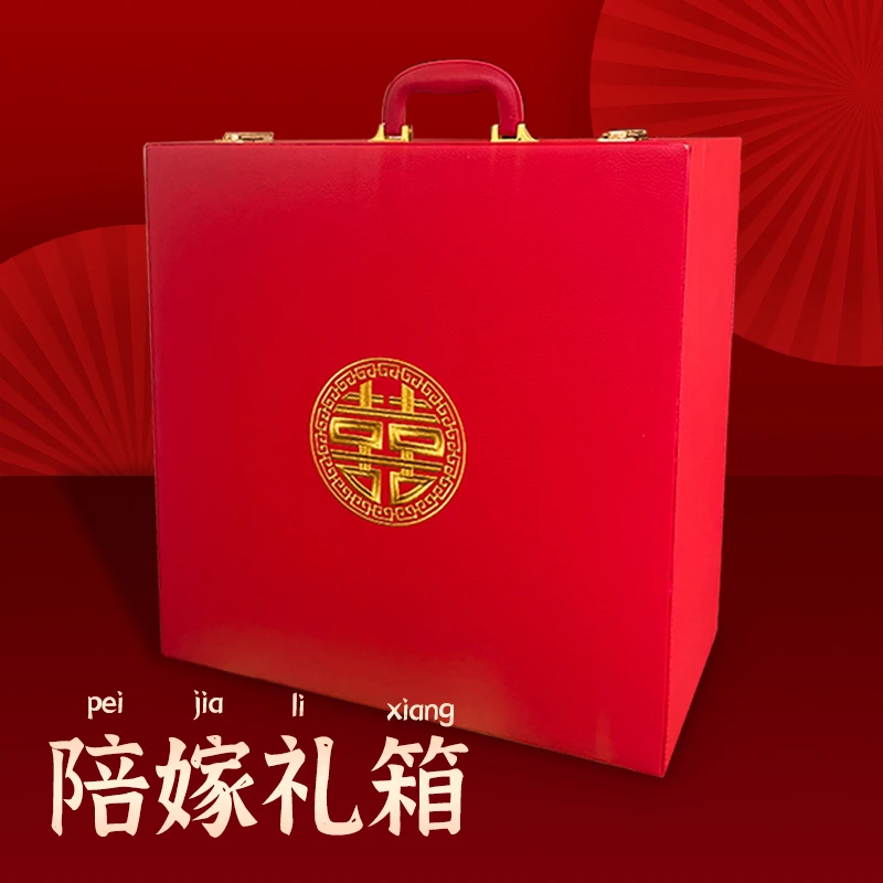 空礼箱 海绵结婚陪嫁礼箱一个