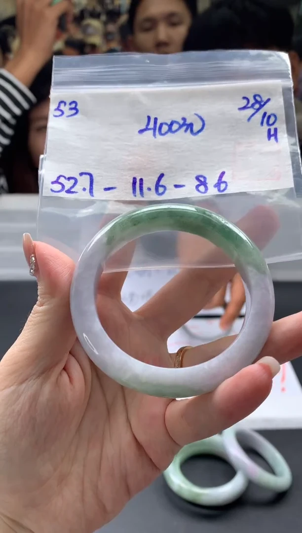 【闪购商品】翡翠手镯未镶嵌翡翠手镯 下单联系小耳机#53