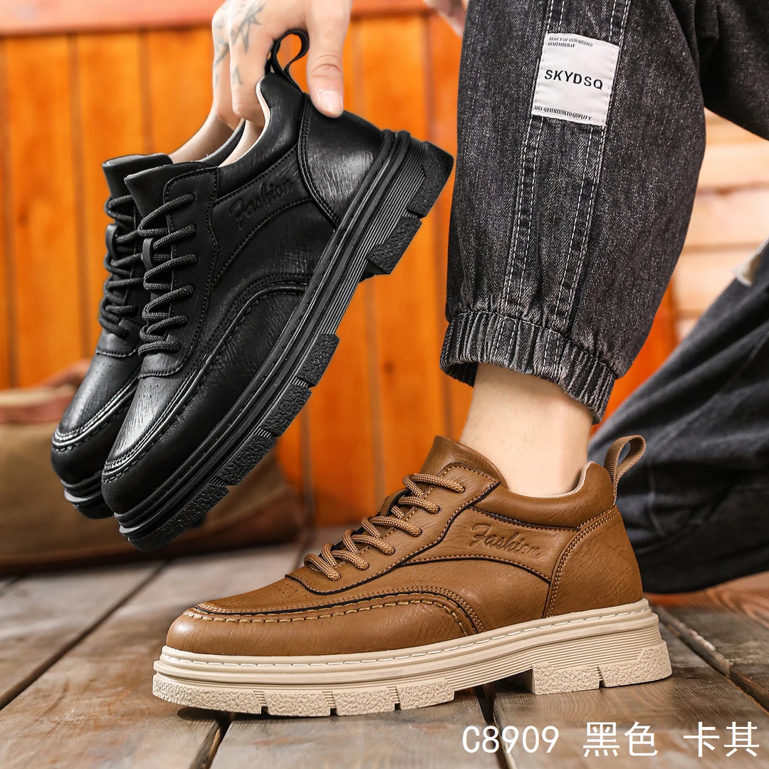 2024秋冬款时尚运动皮面透气宽松厚底潮鞋轻便休闲男士运动鞋8909