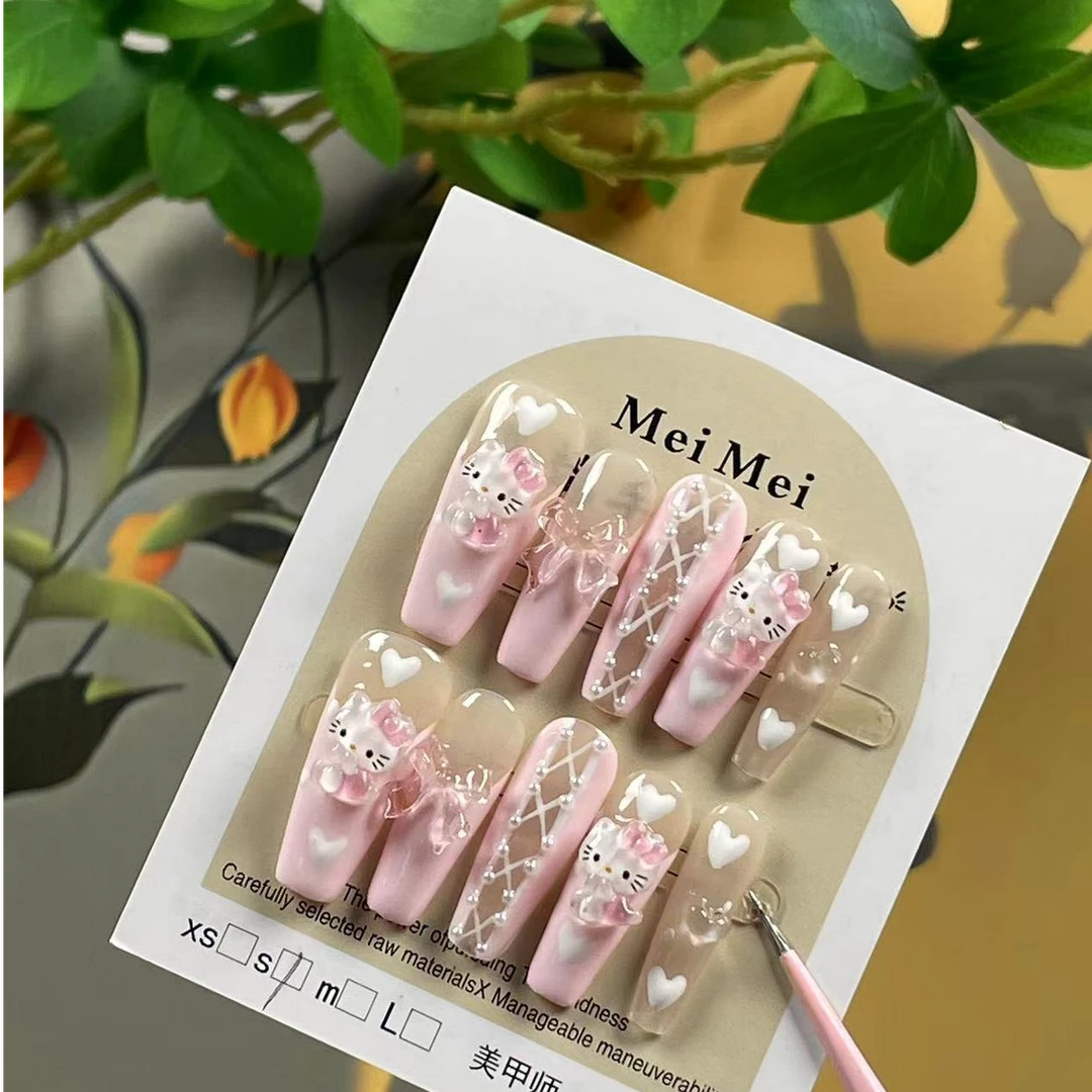 【粉蕾丝Kitty】纯手工穿戴甲