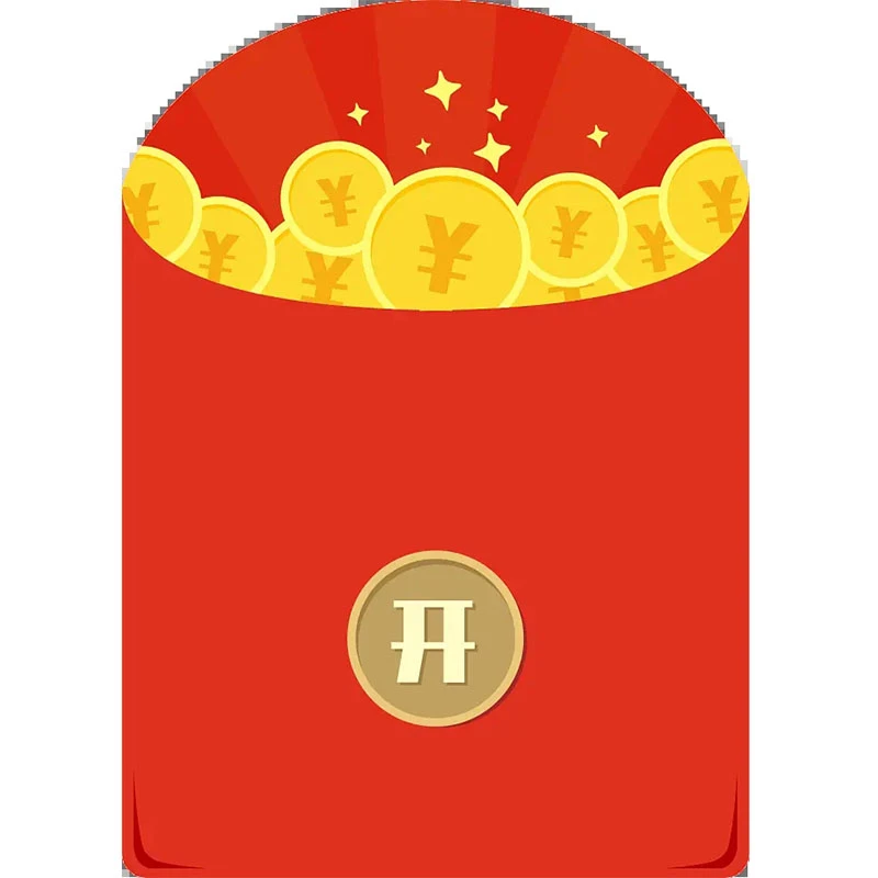 五星2米利是封红包