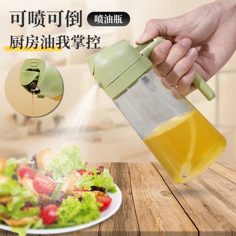 荞芬玻璃瓶喷油瓶空气炸锅家用防漏油壶烧烤倒喷两用控油喷油壶