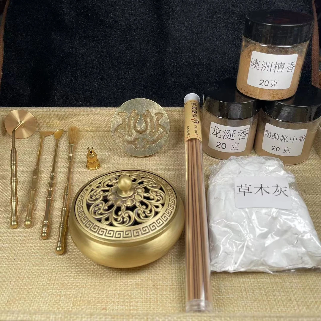 （高阶）香篆工具香道工具毕业香篆工具包