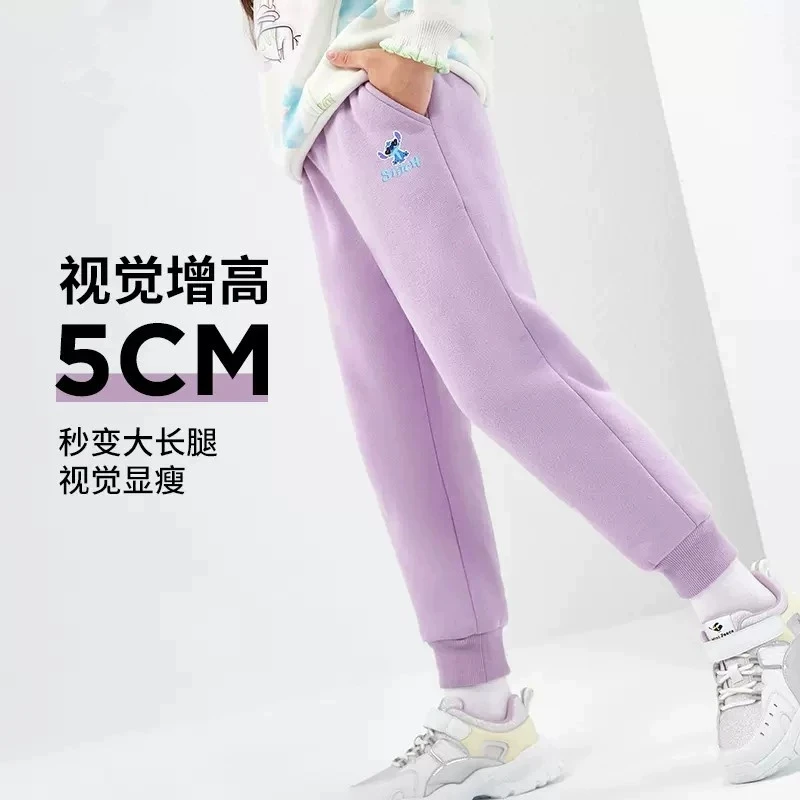 儿童长裤春秋装运动裤男女童外穿运动裤宝宝宽松裤中大童休闲裤