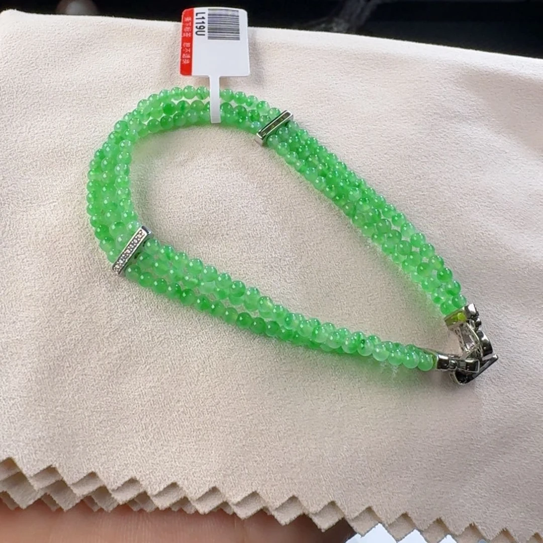 翡翠手链未镶嵌冰绿金丝翠设计款