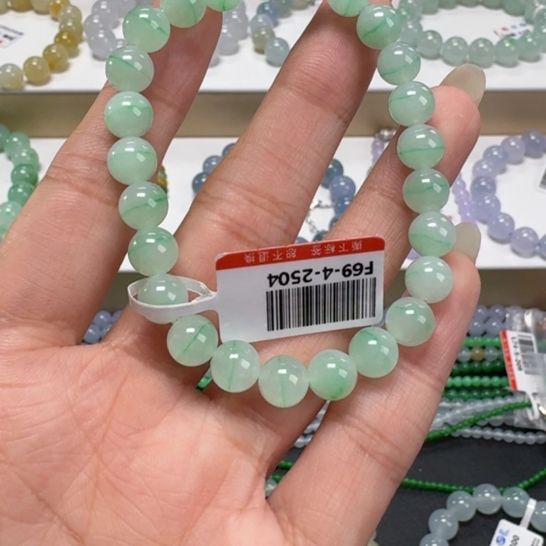 【闪购商品】翡翠手链未镶嵌小*