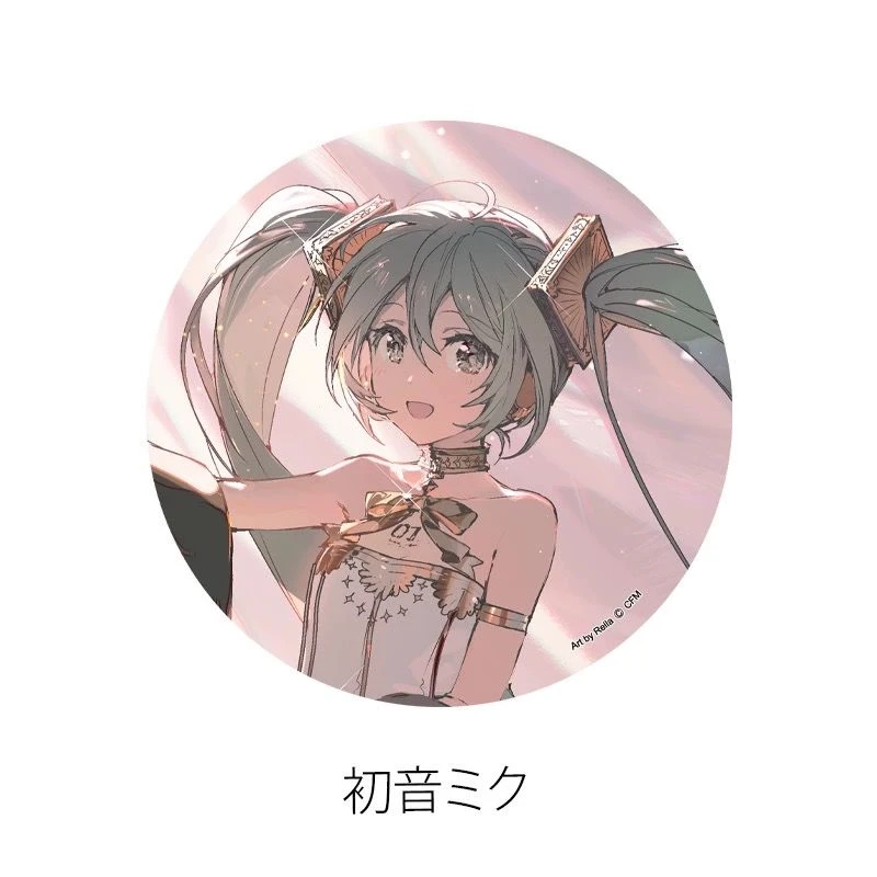 现货包邮 日谷正版 初音未来交响乐2024rella限定镜子吧唧双子A11