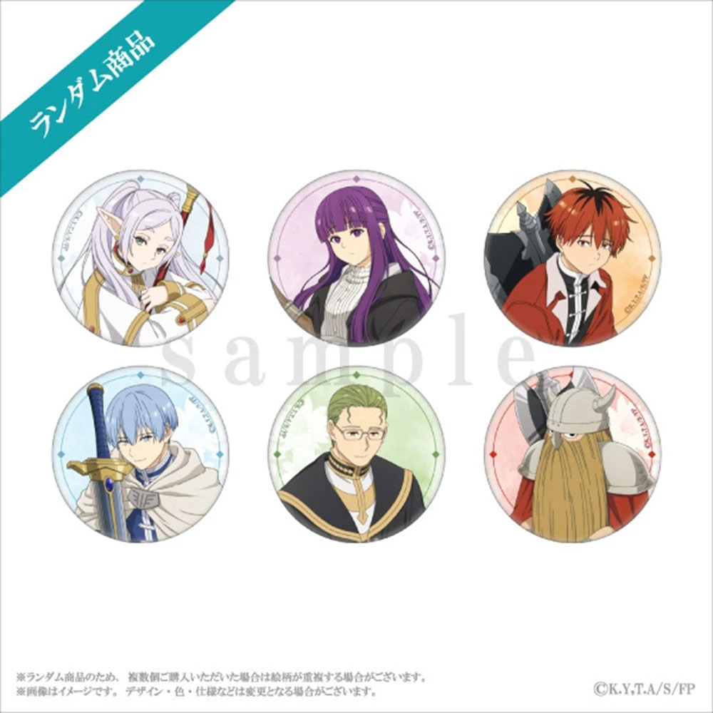 日谷 葬送的芙莉莲 花园沉睡吧唧新绘徽章正比D7