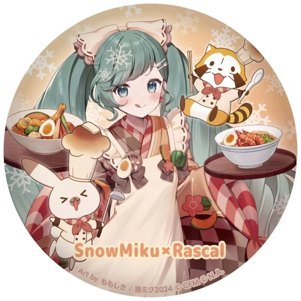 日谷 CARAVAN雪初音2024小浣熊 等身ver徽章吧唧A3